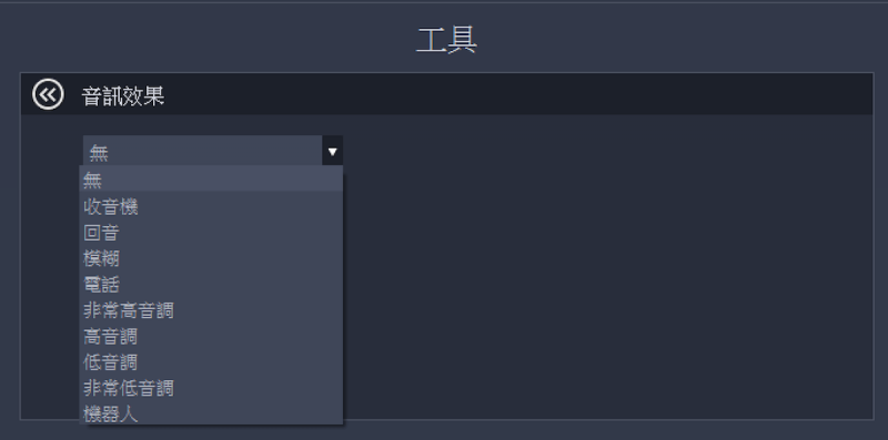 movavi video editor 12 怎麼加字形 movavi video editor 12 怎麼加字形